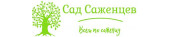 Долгопрудный > Интернет-магазин "Сад Саженцев"